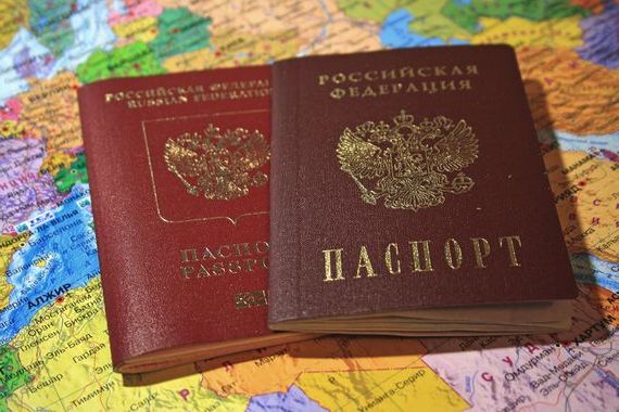 прописка в Нижегородской области
